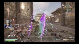 魏延で五丈原決戦に挑む