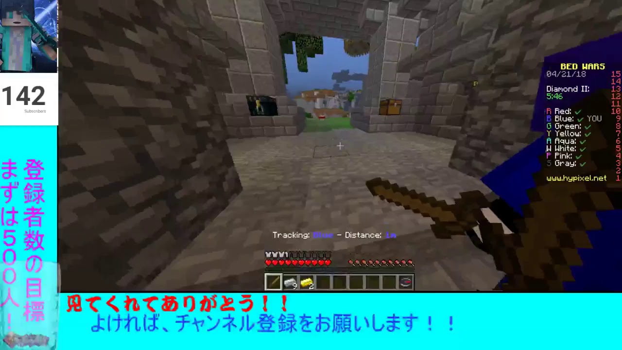 【マインクラフト】KTさんの配信に参加！「視点放送」