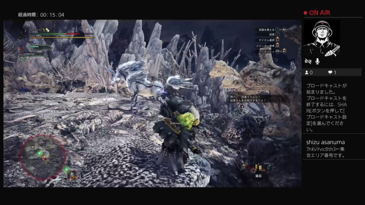 ＃28.1［モンスターハンターワールド］分け入り過ぎて玉ねぎを見失って