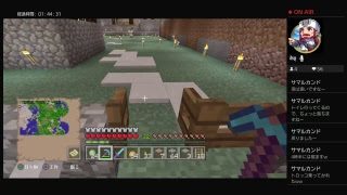 マインクラフト！！　眠れないよ！