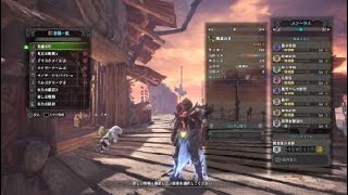 モンスターハンター：ワールド歴戦の個体テオvs双剣