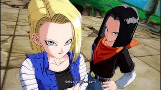 ドラゴンボールファイターズ_人造人間18号