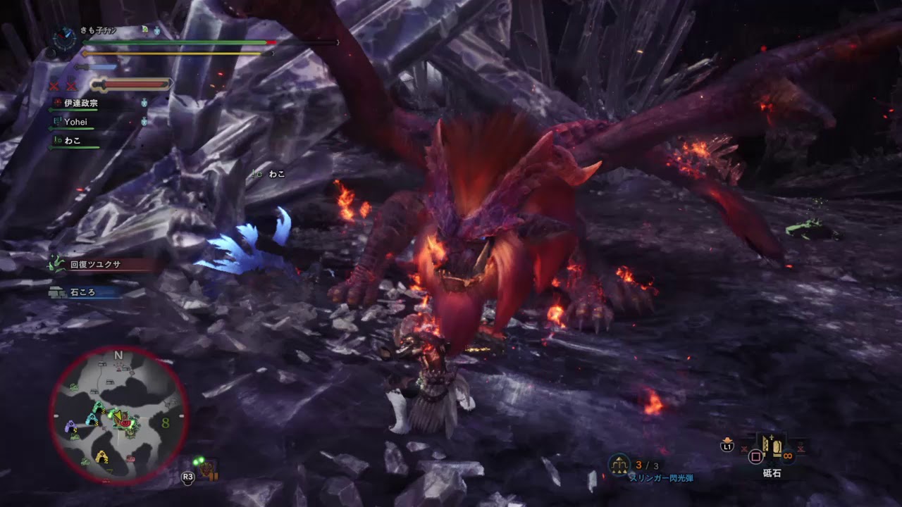 モンスターハンター：ワールド_20180331200055