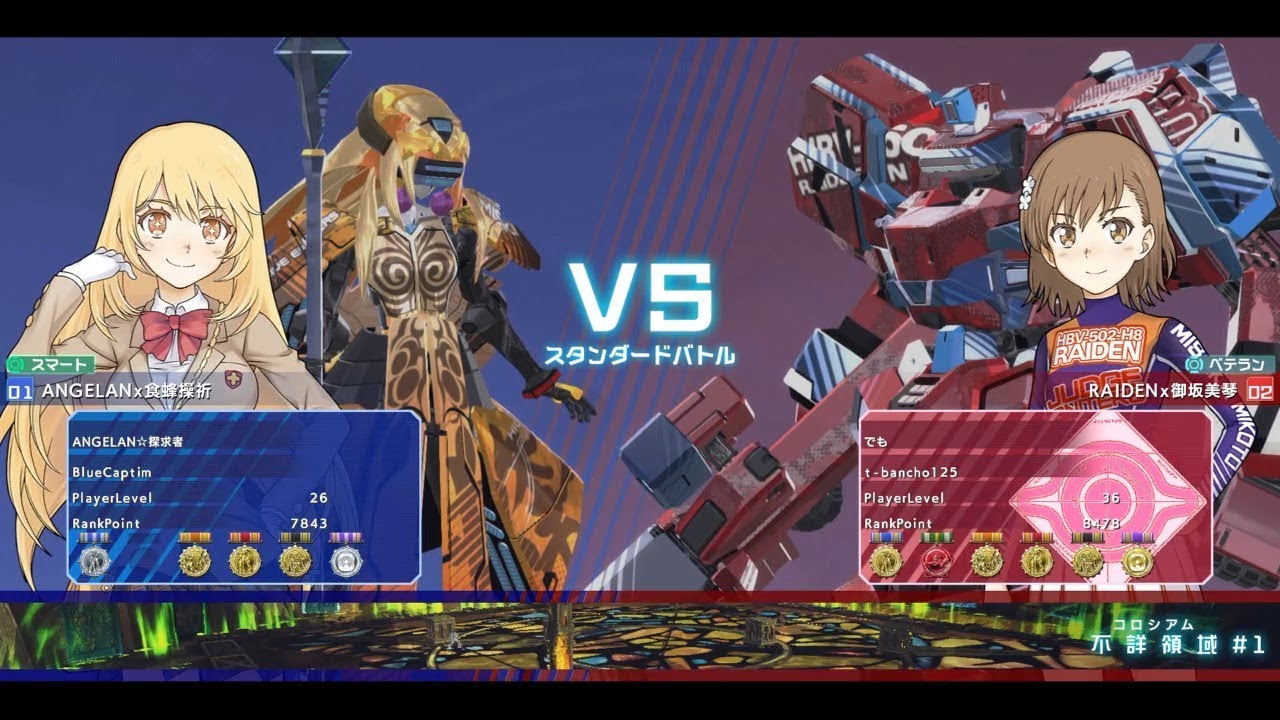 【禁書VO】CaptimバーチャロンTV 対戦相手視線 ランクマッチ第169戦 とある魔術の電脳戦機 2018/3/18 とあるチャロン