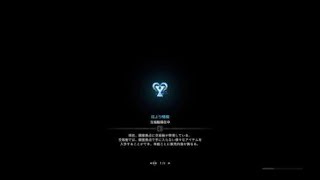 モンスターハンター：ワールド_20180412180827