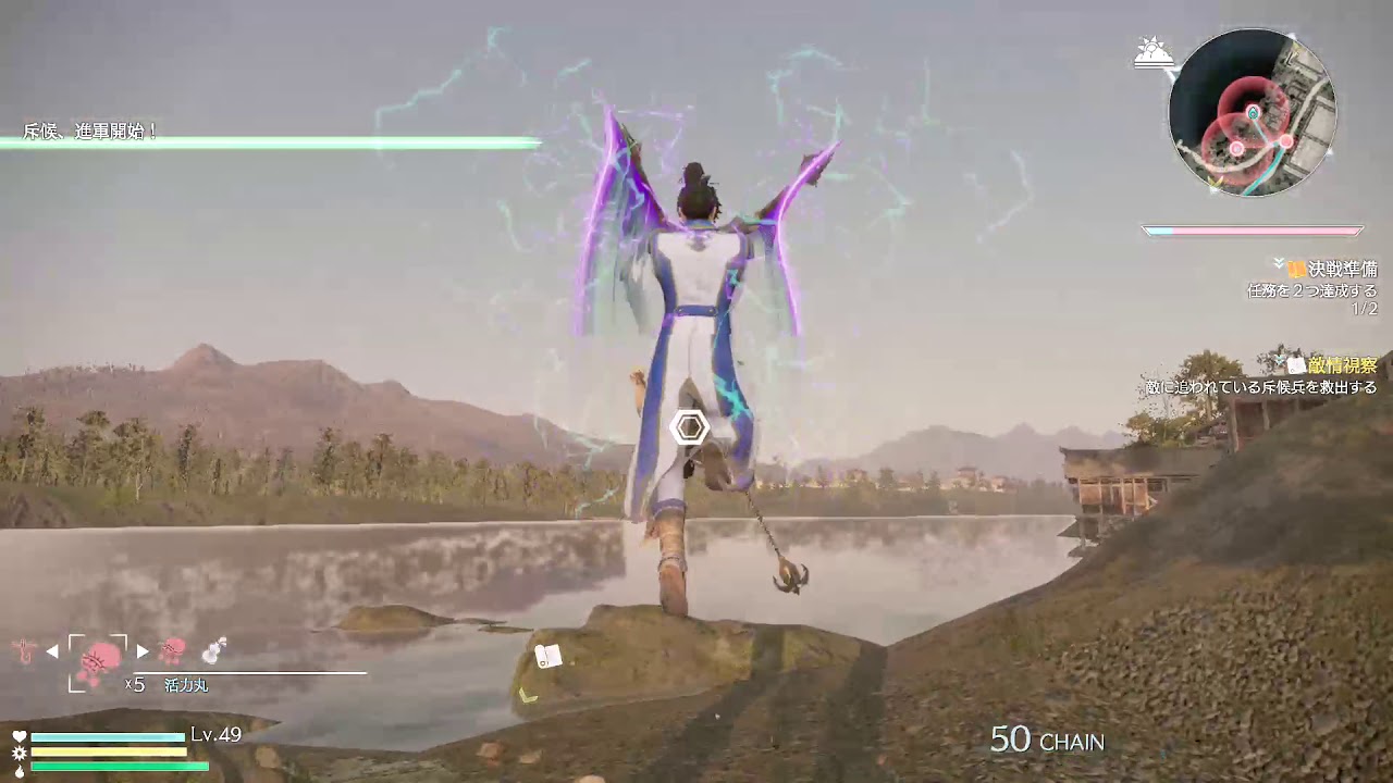 X箱でやる！真・三國無双８#91《満寵その4》