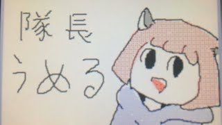 〘スプラトゥーン2〙武器練習