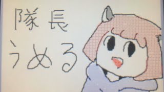 〘スプラトゥーン2〙武器練習