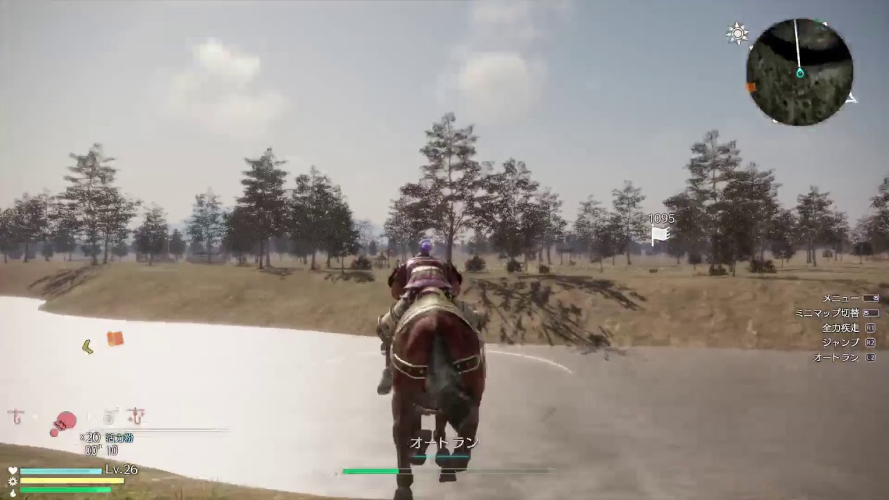 PS4 Pro 真・三国無双 太史慈 PART1