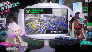 【スプラトゥーン２】Ver.3.0.0　新ギアの紹介など　＃２