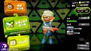 #41 スプラトゥーン2【LINE LIVE同時配信】