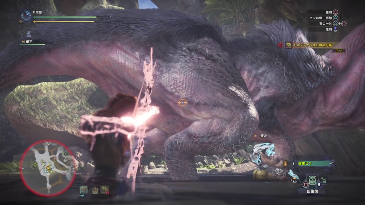 モンスターハンター：ワールド  下手っぴがｱｰﾛｲ装備作って下位ｸｴｽﾄしてみた