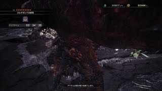 モンスターハンター：ワールド 歴戦ネルギガンテ4枠 コブラとデュオ