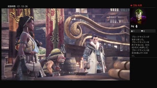 #6 ライブ［MHW］モンスターハンター：ワールド
