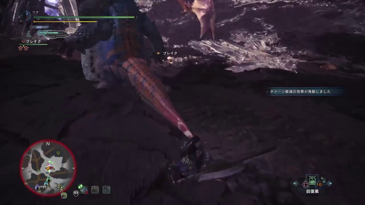 眠たくなるまでモンスターハンターワールド