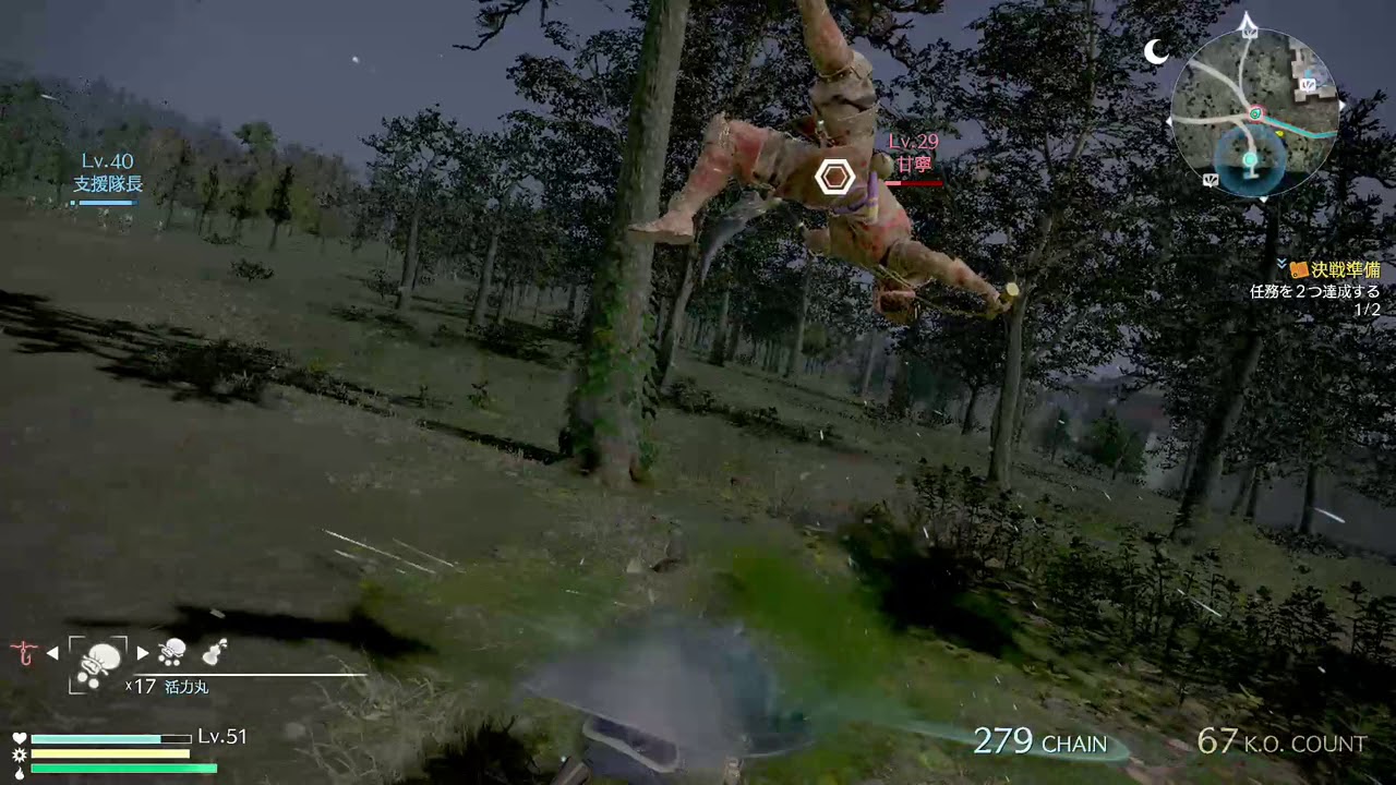 X箱でやる！真・三國無双８#83《曹休その5》