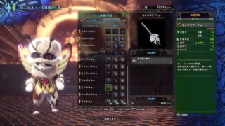 実況！参加ok！！たまにはモンハン！【モンスターハンターワールド】狩猟王に俺はなる！