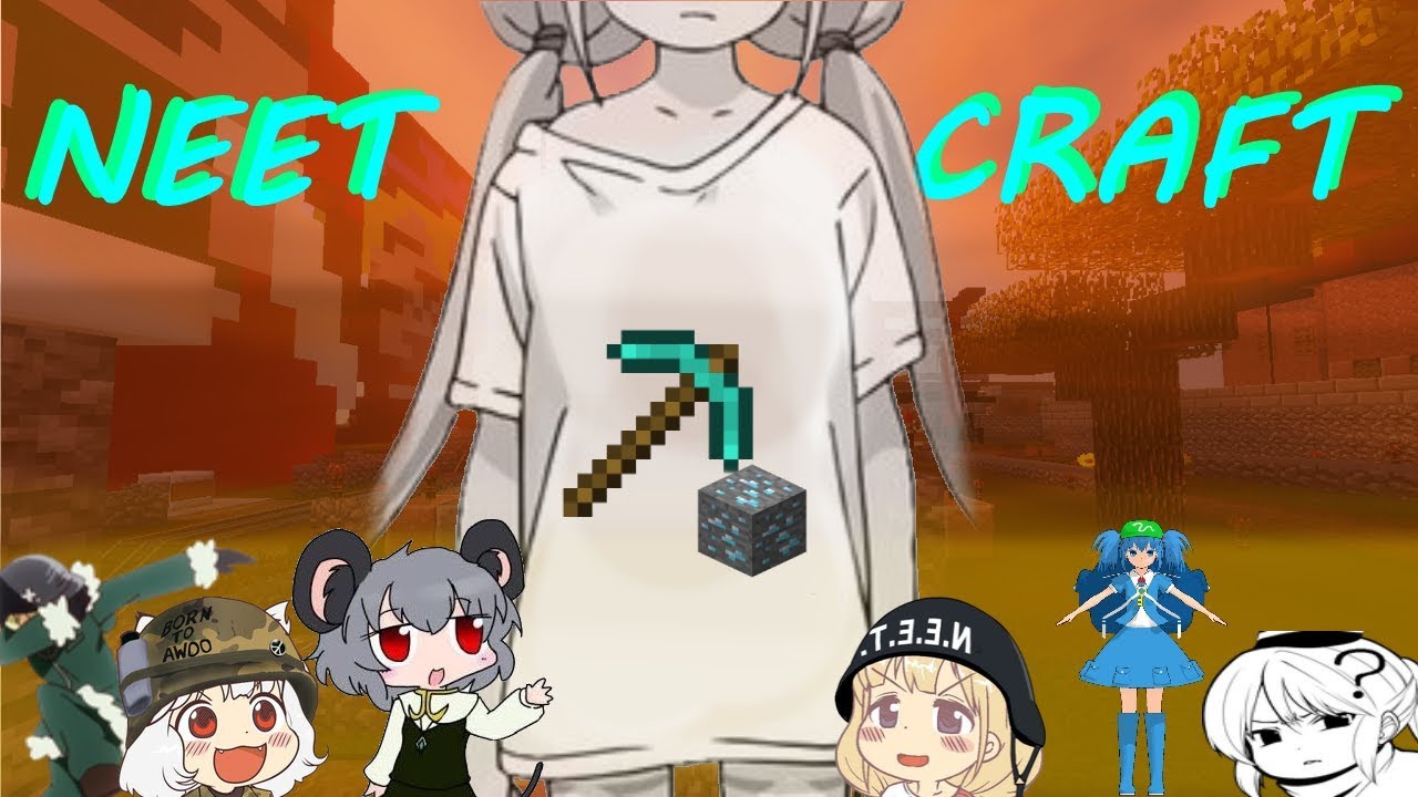 NeetCraft Minecraft Project Tour|  ニト クラフト マインクラフト