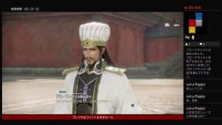 真・三国無双8 初見プレイ13