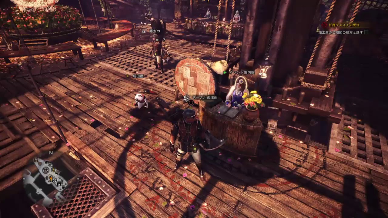 超あおのモンスターハンターワールド＃1