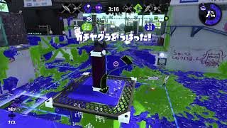 【S+50ガンガゼヤグラ】感度変えました【スプラトゥーン2 全ルールカンスト済み】