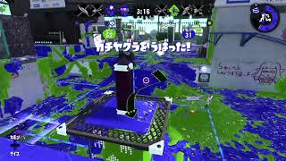 【S+50ガンガゼヤグラ】感度変えました【スプラトゥーン2 全ルールカンスト済み】