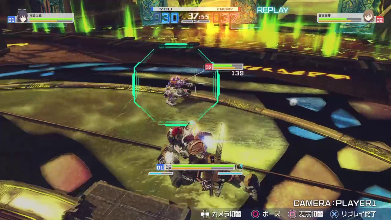 とある魔術の電脳戦機　アファC vs ライデン