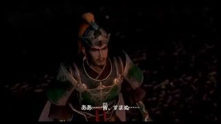 真・三國無双8 part 80 蜀ｽﾄｰﾘｰ　馬超