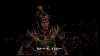 真・三國無双8 part 80 蜀ｽﾄｰﾘｰ　馬超