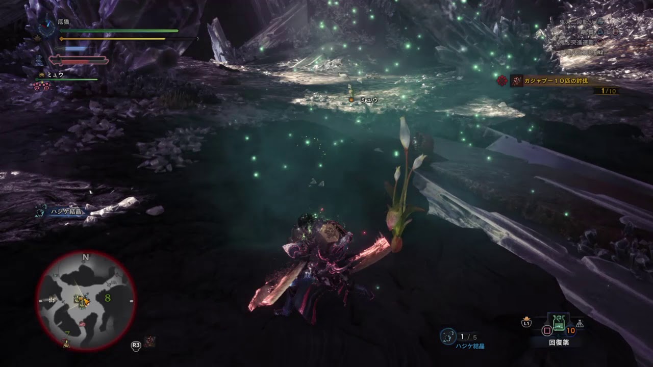 モンスターハンター：ワールド Part4