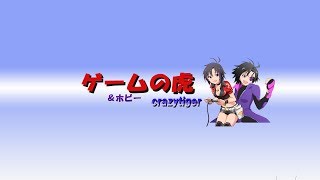 【生の虎 】スプラトゥーン2で配信テスト中