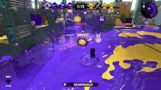 [スプラトゥーン２]　いくぜい！