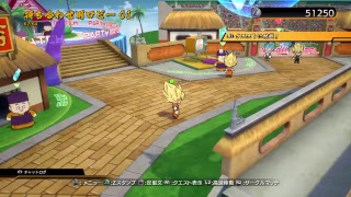 【ゴテンクスで勝つ！】ドラゴンボールファイターズ生配信