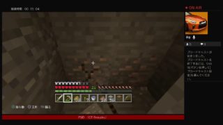 ゆったりまったりTMのぶろぉどきゃすと　マインクラフト編＃15