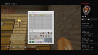 自由過ぎるマインクラフト　実況生放送　#10