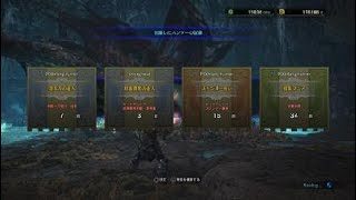 モンスターハンター：ワールド_20180427025049