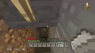マインクラフト　fortnite建築上級者がするマイクラ#5 ネザー目指す！
