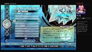 どうやらフリープレイになったようで。［ブレイブルー実況放送］