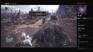 【モンスターハンターワールド】　初見さん歓迎！　参加大歓迎！　今日ものんびり狩ろう！