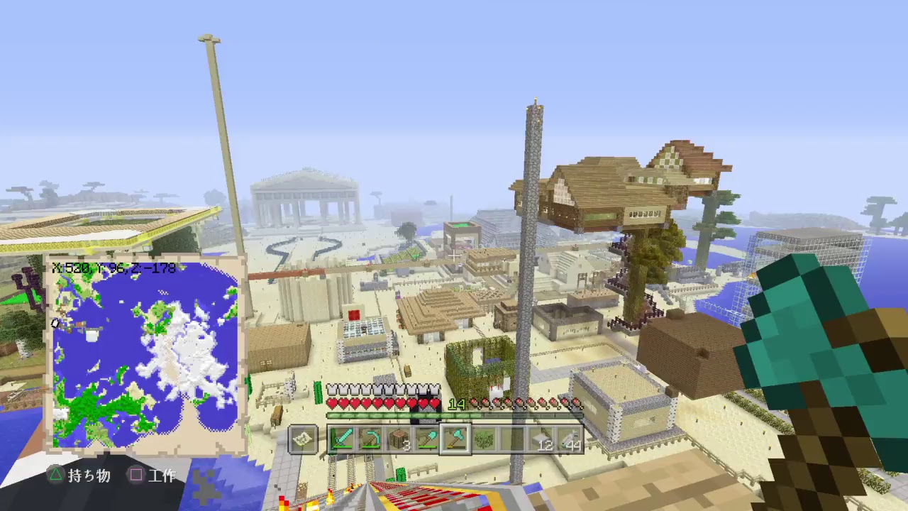 PS4［マインクラフト］視聴者参加型19:30時まで 倉庫作りやーる※参加詳細は概要欄ご確認ください