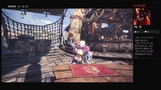 モンスターハンターワールド【マム・タロトの最強武器を求めて！！(5回目)】 気紛れライブ配信(･ω･ゞ－☆