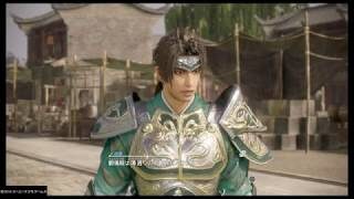 三國8*　趙雲　初見2