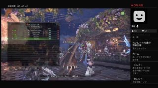 #17 モンスターハンターワールド（MHW）の雑談多めゲーム実況。YouTubeライブ