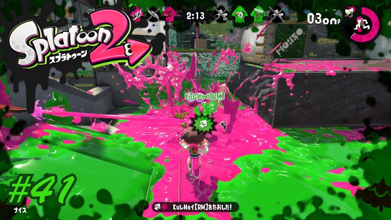 #41【ナワバリバトル】六花、寐玲の「Splatoon2（スプラトゥーン2）」【シューティング】