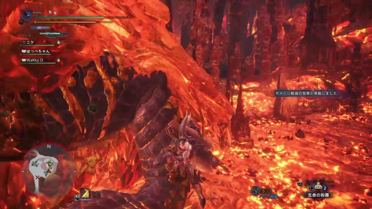 モンスターハンター：ワールド_20180420000136