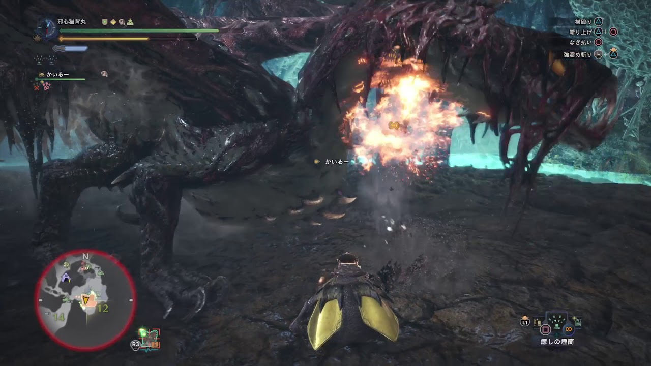 モンスターハンター：ワールド_20180402191802