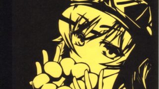 [モンスターハンターワールド]#2 生きる伝説攻撃珠を求めて