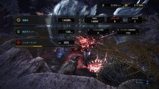 モンスターハンター：ワールド　調査キリン（通常個体）