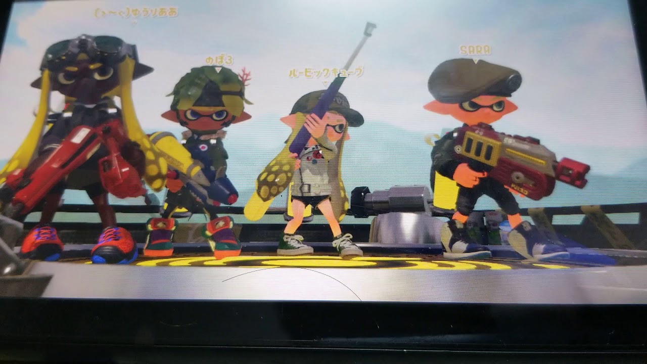 スプラトゥーン2ガチマッチやってくぞぉ