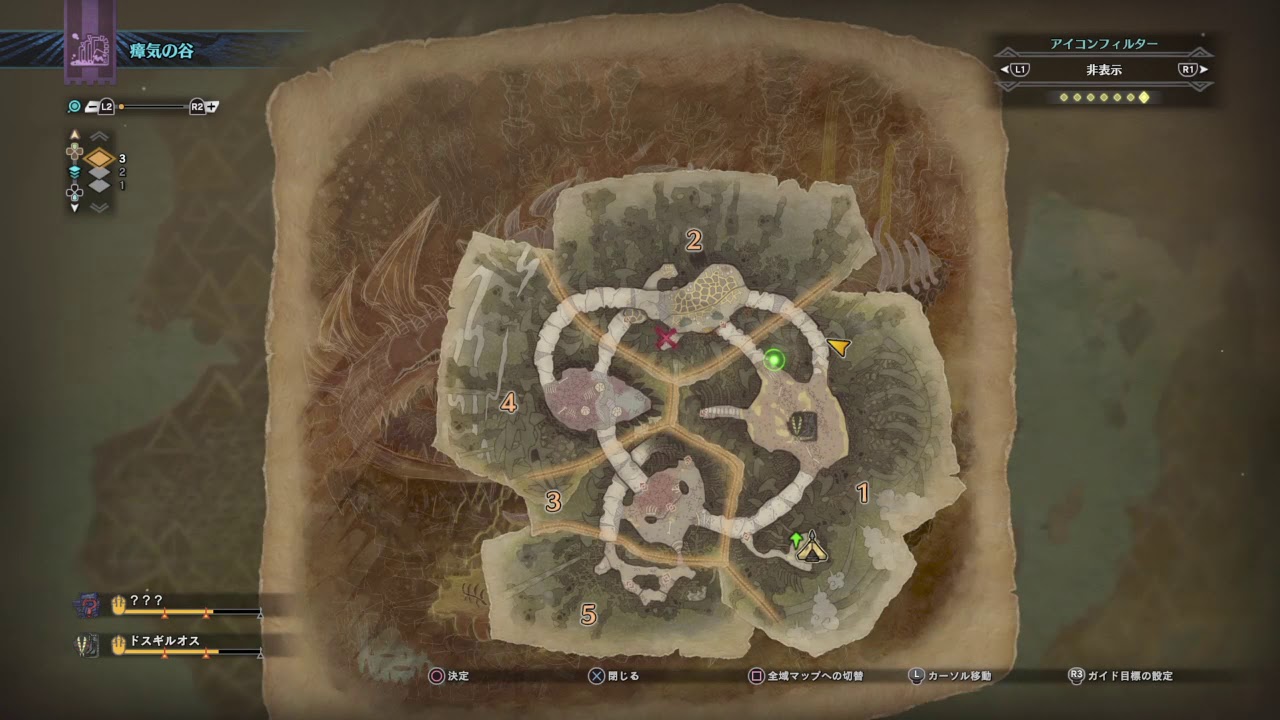 モンスターハンター ワールド 雌犬が行く？！ part 24